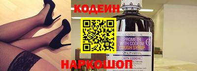 ешки Краснознаменск