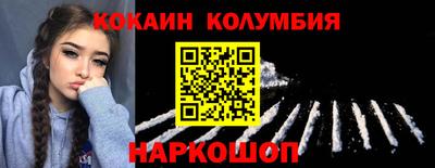 ешки Краснознаменск