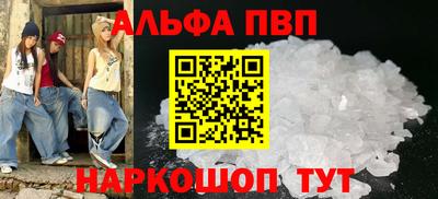 ешки Краснознаменск