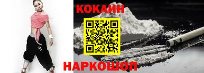 ешки Краснознаменск