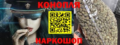 первитин Кумертау