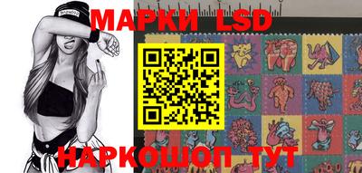 мдма Краснодар