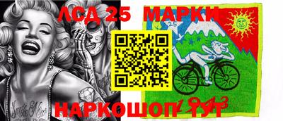 мдма Краснодар