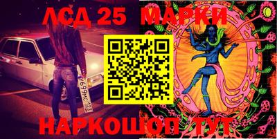 кокаин перу Кулебаки