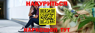 мдма Краснодар