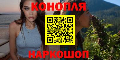 ешки Краснознаменск