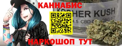 ешки Краснознаменск