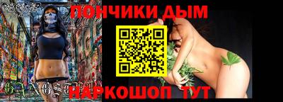 ешки Краснознаменск