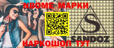 мдма Краснодар