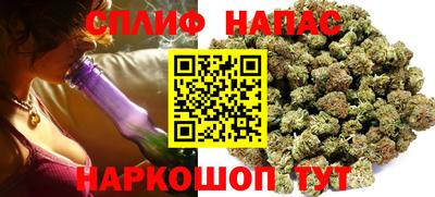 мдма Краснодар