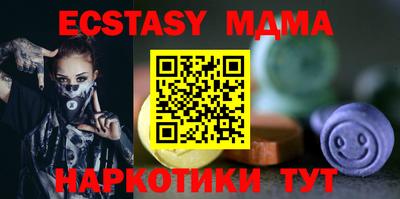 ешки Краснознаменск