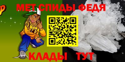 МДПВ Кунгур