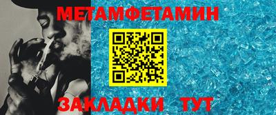 ешки Краснознаменск