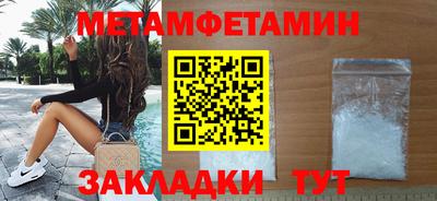 ешки Краснознаменск