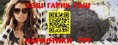 мдма Краснодар