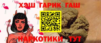 мдма Краснодар