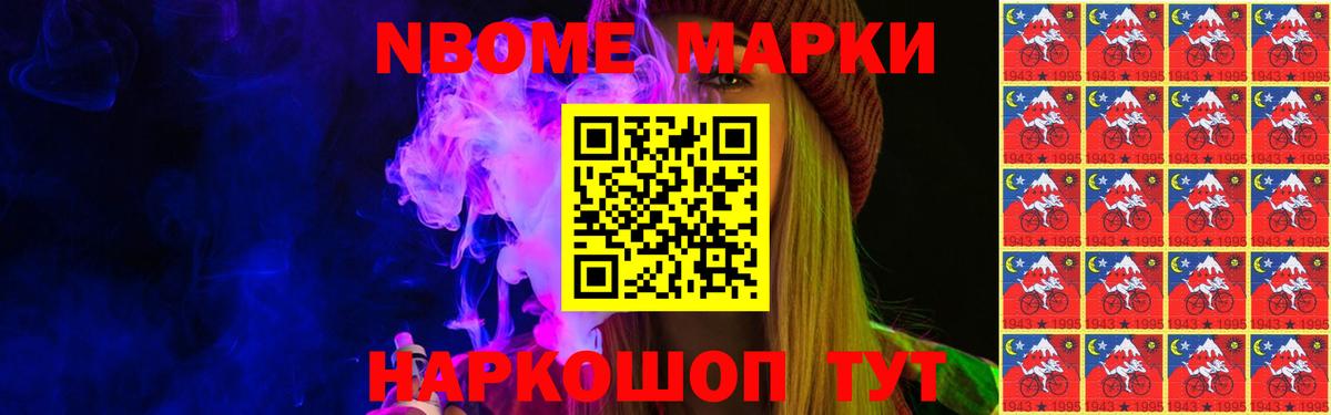ЛСД экстази кислота  Вход с VPN  LSD-25 экстази кислота  Ишим 